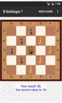 国际象棋俱乐部游戏截图2