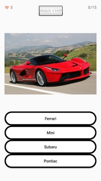 Guess The Car!游戏截图1