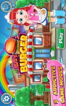 Ruby Burger Rainbow游戏截图3