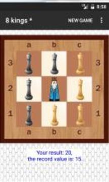 国际象棋俱乐部游戏截图3