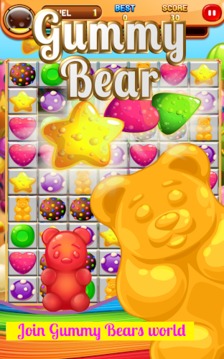 Gummy Bear Rush游戏截图2