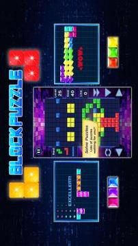 Star Puzzle Block游戏截图1