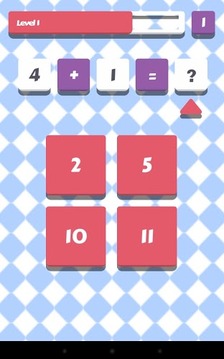 Math Game Kids游戏截图2