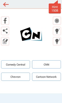 Logo Quiz游戏截图4