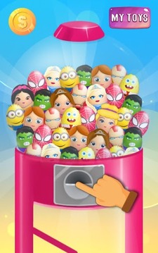 Surprise Eggs GumBall Machine游戏截图5