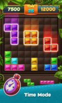 Block Jewels King Puzzle游戏截图4