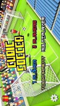 Cubic Soccer 3D游戏截图1