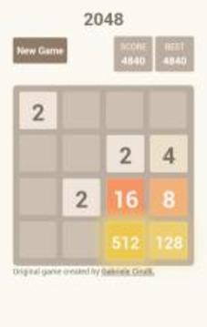 2048 games (By Gabriele Circulli)游戏截图4