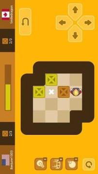 Push Maze Puzzle游戏截图5