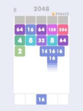 Shoot 2048 - reinvention of the classic puzzle游戏截图4