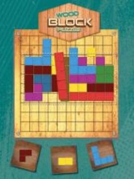 Wood Block Puzzle simple游戏截图1