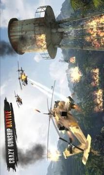 Gunship Helicopter Battle Field游戏截图2