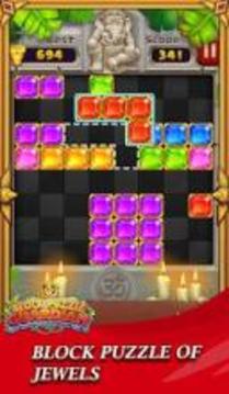 Block Puzzle – Jewel Games in Temple游戏截图4