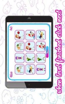 Memory Game - Play and Learn how to spell words游戏截图2