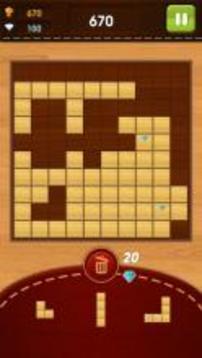 Block Puzzle Wood Legend游戏截图1