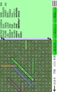 Word Search Ultimate游戏截图4