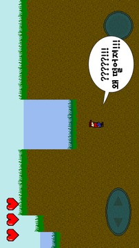 Buggy Adventure游戏截图5