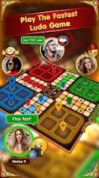 Ludo: Superstar游戏截图5