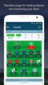 EPL Manager Fantasy游戏截图1