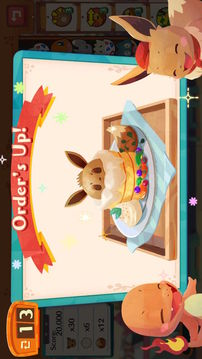 宝可梦 Cafe Mix游戏截图4