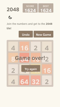 2048 Number Crazy Puzzle游戏截图2