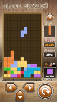 Block Puzzle 3 : Classic Brick游戏截图5
