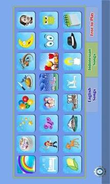 Kids Piano Free游戏截图4