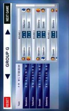 European Champions Cup - GAME游戏截图5