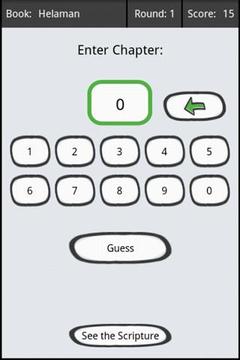 LDS Scripture Games游戏截图5