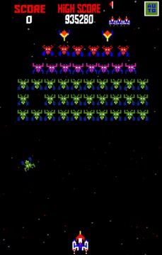 Galaxiga - Space Shooter游戏截图4
