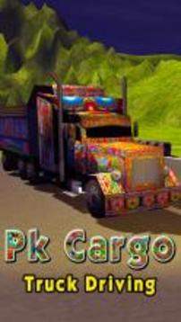 PK货运卡车驾驶游戏截图1