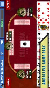 Call Break Card Game游戏截图3