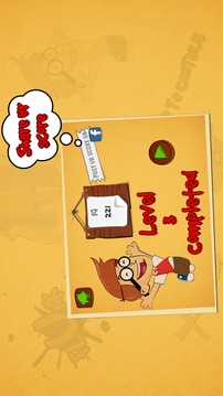 The Unbeatable Game - IQ游戏截图5