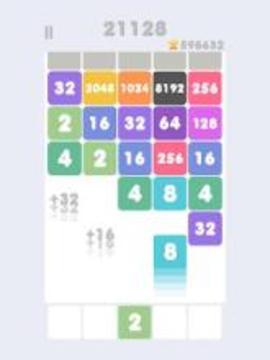 Shoot 2048 - reinvention of the classic puzzle游戏截图2