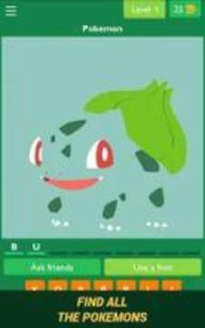 Pokemon Quiz - Guess the Name游戏截图5