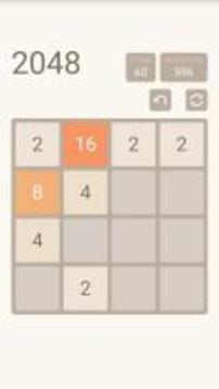 2048 Original游戏截图2