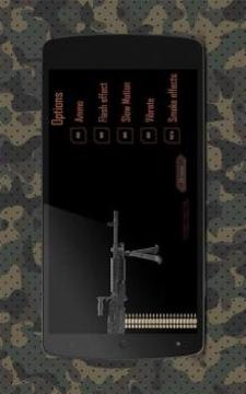 Machine Gun Simulator FREE游戏截图5