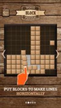 Wood Block Puzzle Westerly游戏截图3