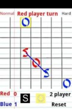 SOS游戏游戏截图1