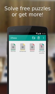iChess for Android游戏截图1