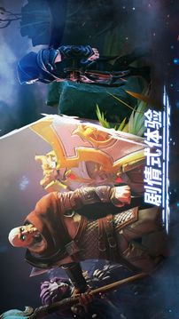 Age of Magic游戏截图5
