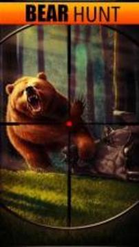 Deer Hunting 2017游戏截图4