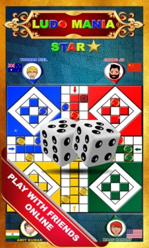 Ludo Mania Stars ⭐ The Ultimate King 2018游戏截图5