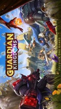 Guardian Kingdoms游戏截图1