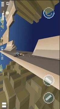 Extreme drive action游戏截图3
