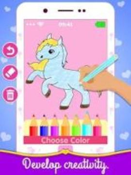 Princess Baby Phone - Princess Games游戏截图3