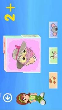 Animals 3D puzzles: Toddler games for 3+ year olds游戏截图3