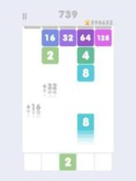 Shoot 2048 - reinvention of the classic puzzle游戏截图5