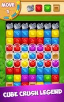 Sweet Fruit Cube Legend游戏截图1