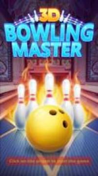 3D Bowling Master游戏截图1